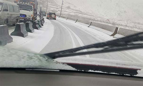 Líbano ha amanecido con nieve y cierre de escuelas